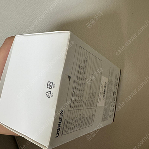 유그린 넥소드(nexode) 맥세이프도 가능한 보조배터리(20000mAh) 팝니다.