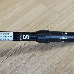 정품 코브라 드라이버 샤프트 S 신품