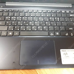 asus e402 노트북 팝니다