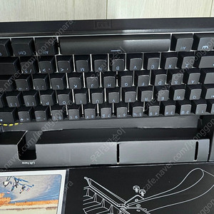 우팅 60he+