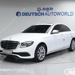 [벤츠]E-클래스 W213 E300 4MATIC 익스클루시브 ★중고차★중고차매입★전액할부★저신용자★신불자★소액할부★현금★카드 전부 가능합니다!