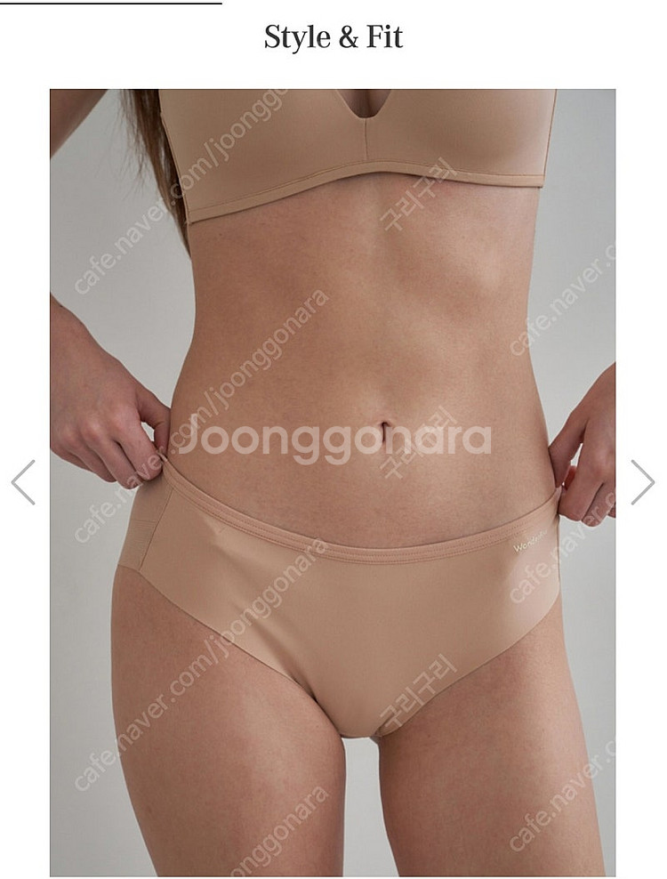 원더브라 데이블리 5SET 새상품--4