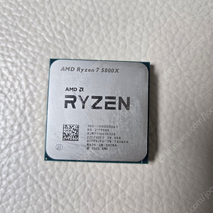 라이젠 CPU 5800X