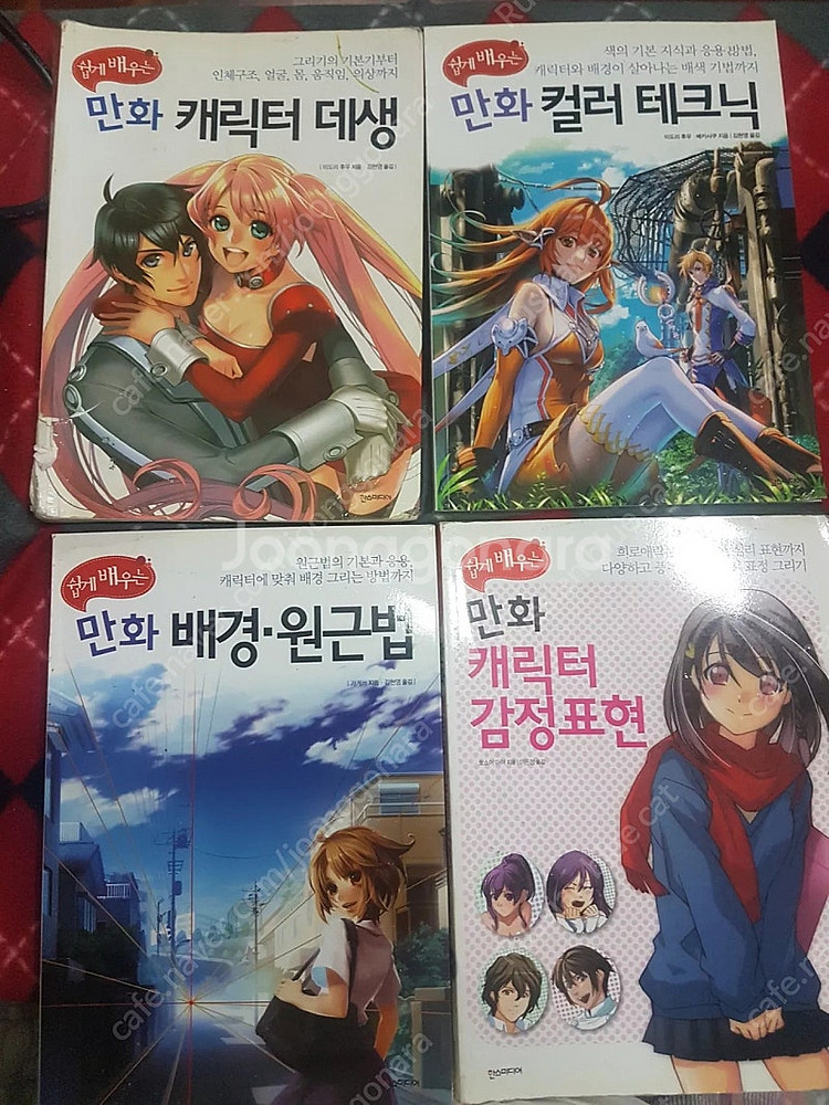 만화 데생 캐릭터 일괄 급처합니다--3
