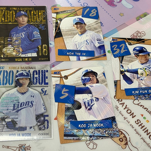 KBO 카드 삼성 구자욱 원태인 판매