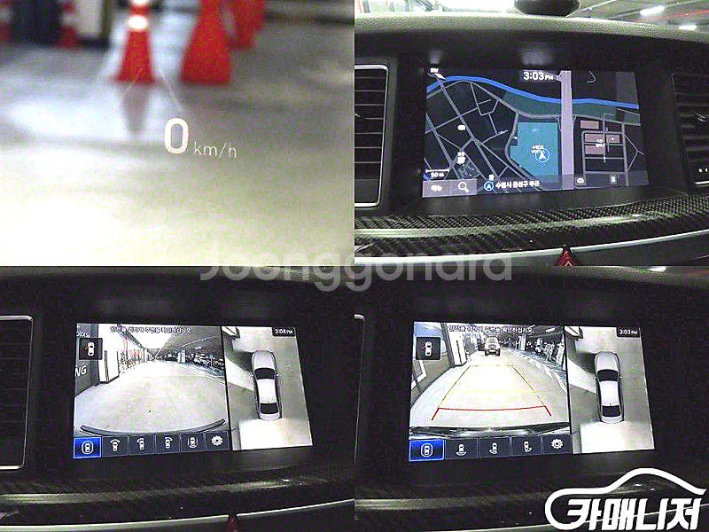 [제네시스]G80 3.3 T AWD 스포츠 (5인승) ...--9