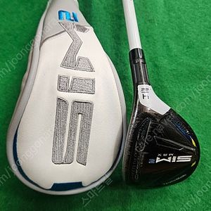 테일러메이드 심2 맥스 여성용 유틸리티