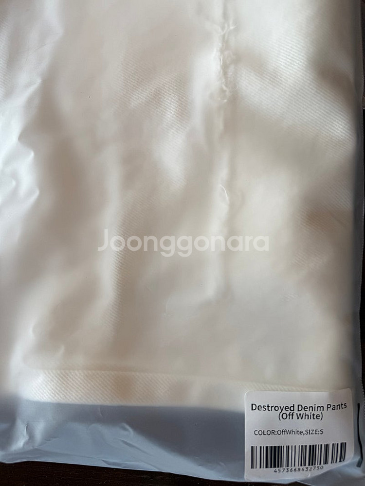 얼바닉30 디스트로이드데님 화이트 S--0