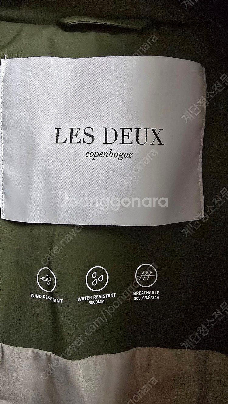 LES DEUX MADDOX 다운 자켓 판매해요.--2