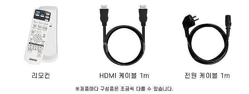 소니 Sony VPL-PHZ10 WUXGA 5000안시...--4