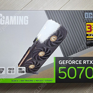 ZOTAC 5070
