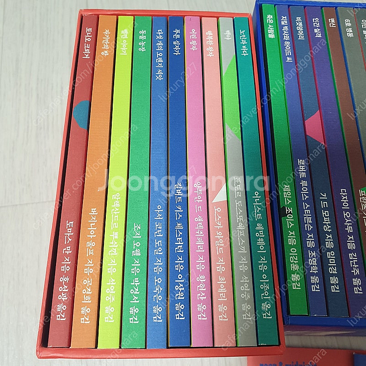 열린책들 35주년 기념판--1