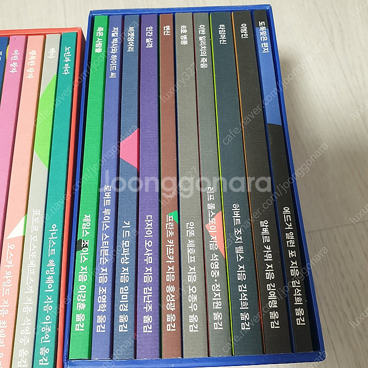 열린책들 35주년 기념판--2