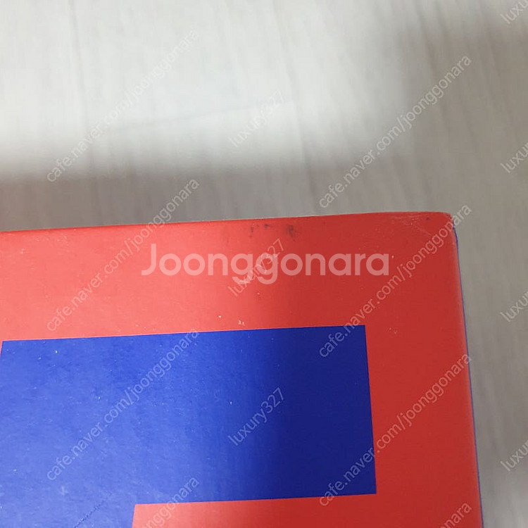 열린책들 35주년 기념판--4