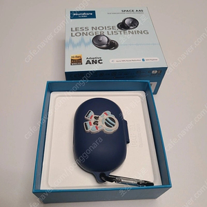 Souncore Space A40