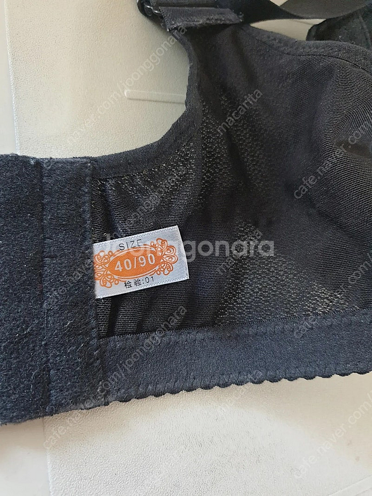 새상품!미니마이저 특수 브라 2장 일괄--7