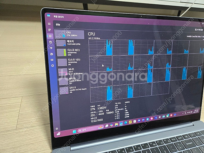 갤럭시북4 pro 16인치 32gb 1tb--3