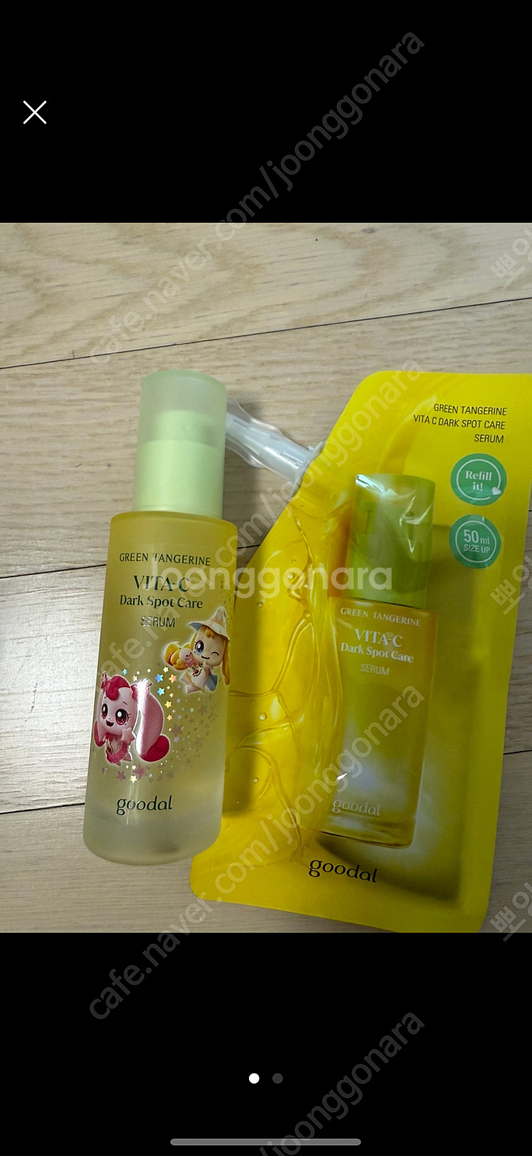 구달 비타씨 잡티케어 세럼 50ml+ 리필50ml--0