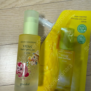 구달 비타씨 잡티케어 세럼 50ml+ 리필50ml
