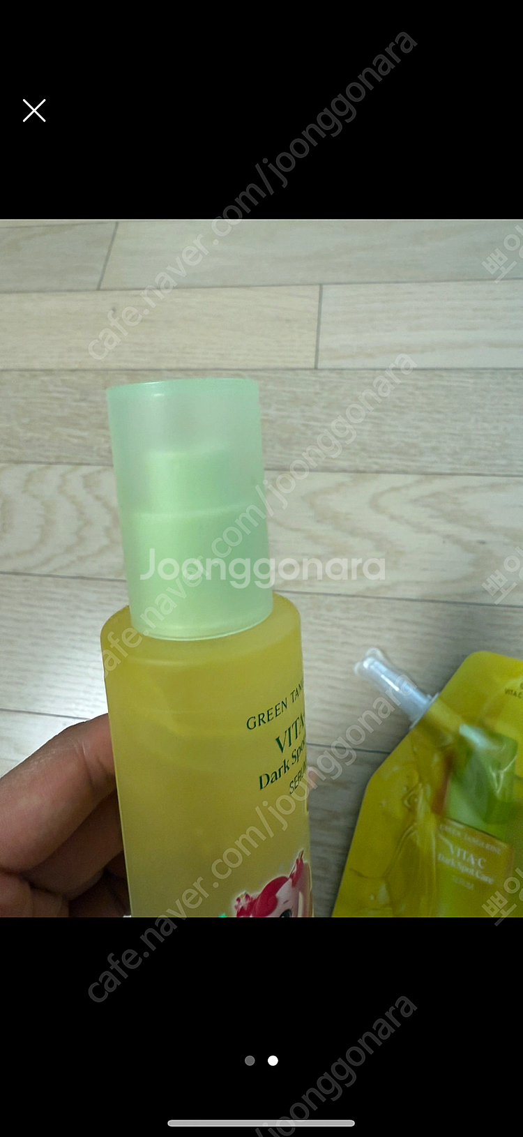 구달 비타씨 잡티케어 세럼 50ml+ 리필50ml--1
