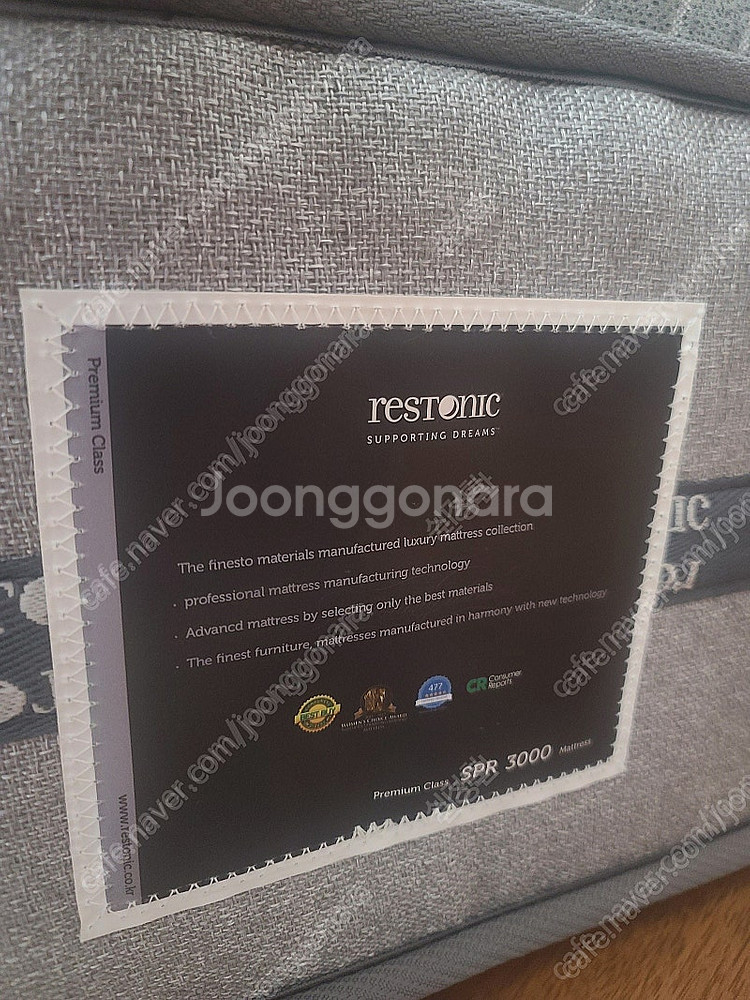 레스토닉 침대패트리스 사이즈1800*2000 상태최고 ...--2