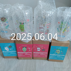 로스트아트(로아) 굿즈 판매합니다(비어캔 글라스, 무드등, 장패드, 텀블러, 포스터, 회중 시계, 키링)