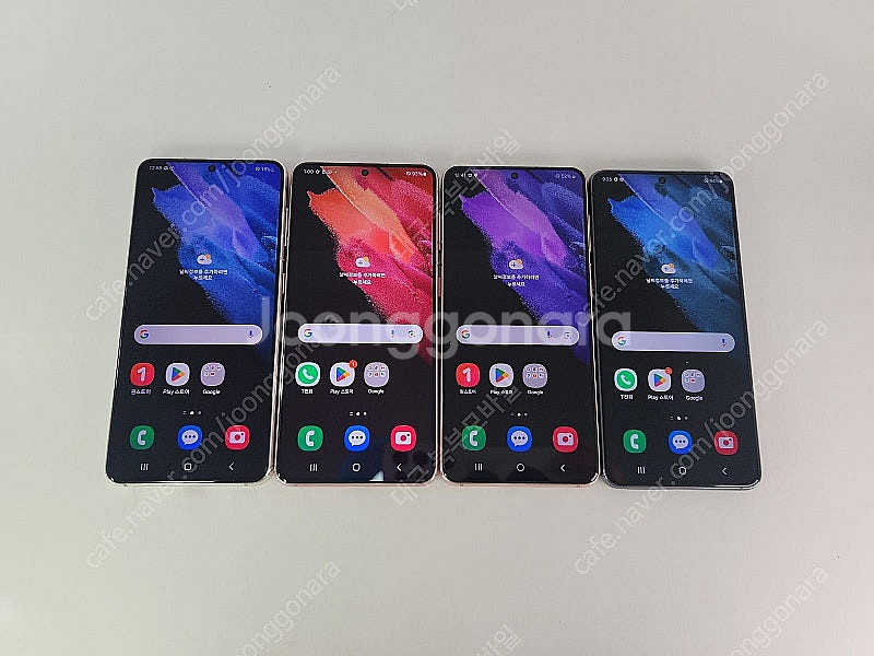 갤럭시 S21 256GB 특S급 중고폰 공기계 스마트폰...--1