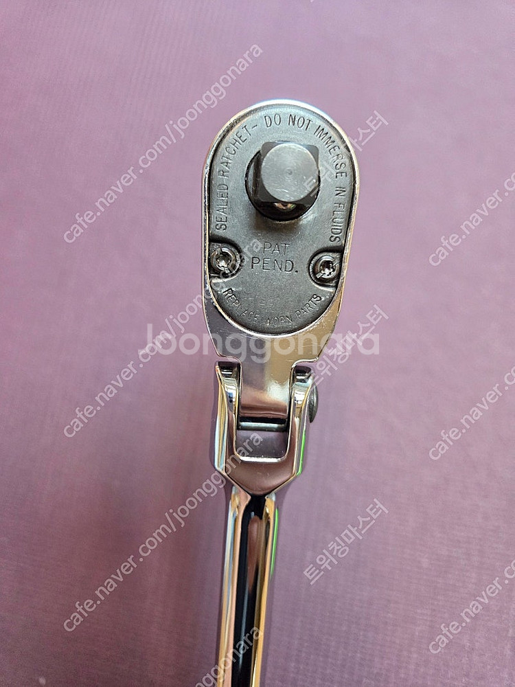 snapon FLF80A 플렉시블 롱--4