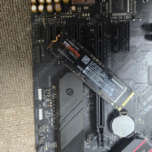 삼성 970 EVO Plus NVMe 500GB