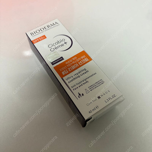 바이오더마 시카비오 크림 플러스 딥 리페어 선크림 40ml 만원