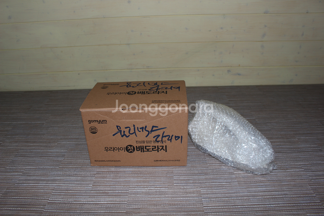 뮬리넥스 전기 다리미 와이셔츠 남방 세탁기 세제--6