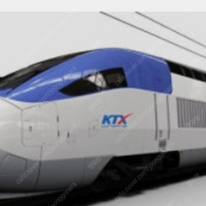 KTX SRT 매진된 기차표 예매 도와드립니다.