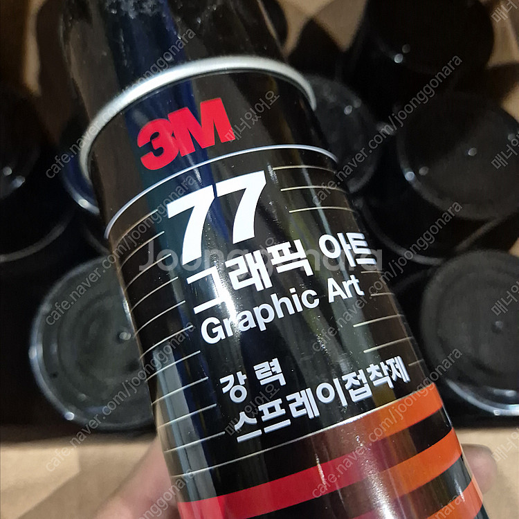 3M 77그래픽아트--0