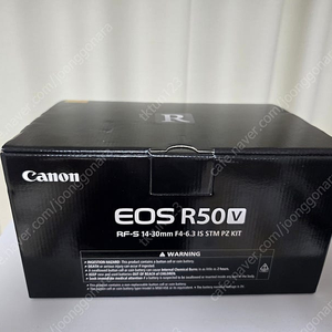 캐논 EOS R50V 14-30mm 키트 (미개봉, 새제품)