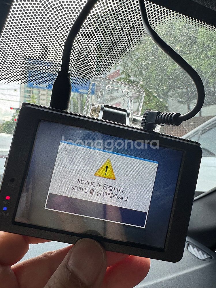 BMW ACE1.0 블랙박스(배선,SD카드 없음)--3