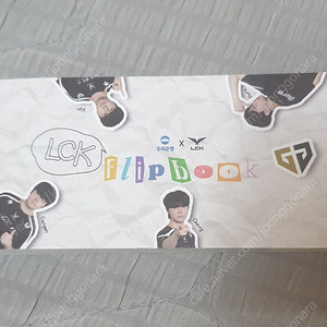 우리은행 LCK 한정 플립북 젠지