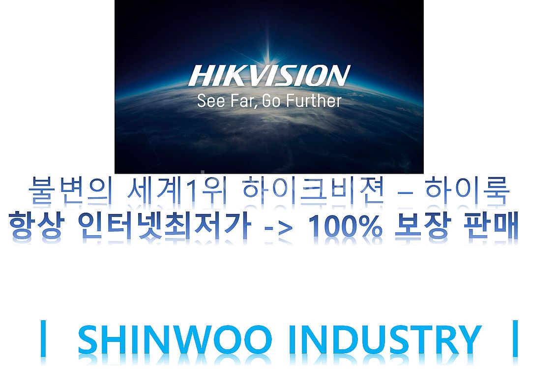 [판매]2024년 불경기 - 최저가 가격도전 !!!!!...--0