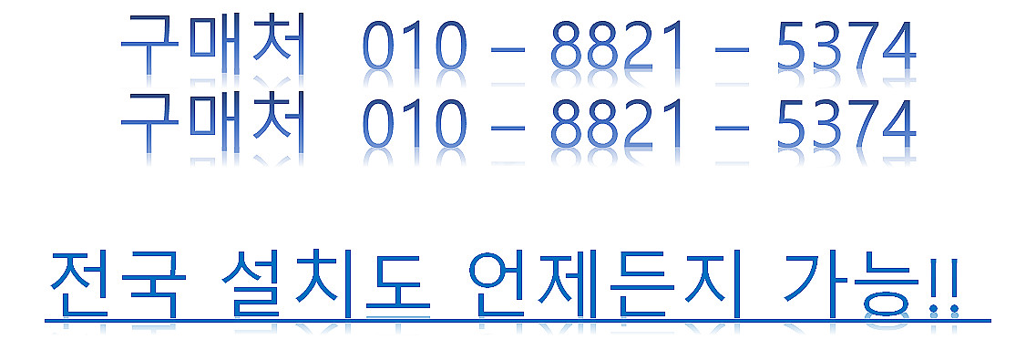[판매]2024년 불경기 - 최저가 가격도전 !!!!!...--7