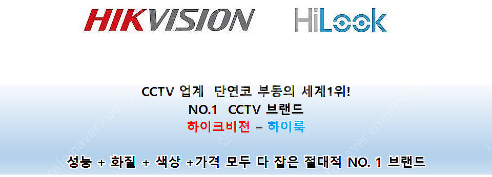 [판매]2024년 불경기 - 최저가 가격도전 !!!!!...--9