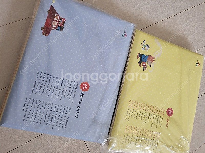 사탕수수 수학놀이터 + 엄마표 수학놀이--1