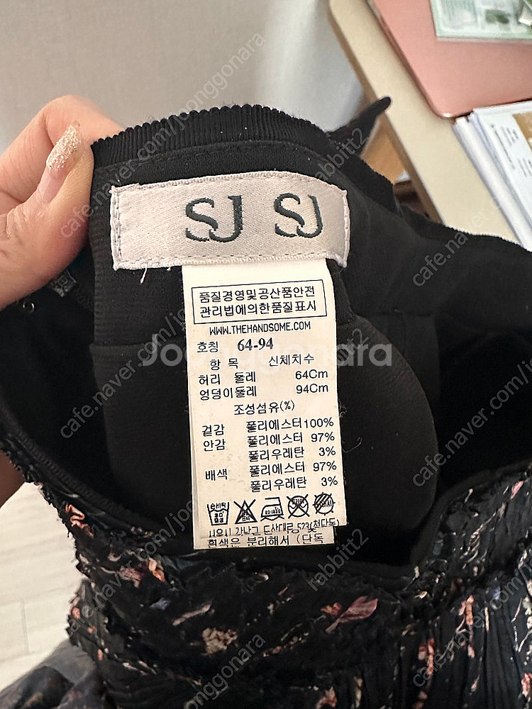 SJSJ,시스템,오즈세컨,럭키슈에뜨 스커트(8)--4