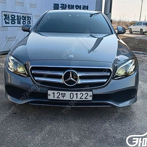[벤츠]E-클래스 W213 E300 4MATIC 아방가르드 ★중고차★중고차매입★전액할부★저신용자★신불자★소액할부★현금★카드 전부 가능합니다!
