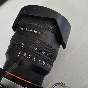 소니 FE 24-50 F2.8 G렌즈 박스풀셋