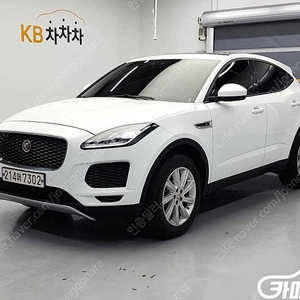 [재규어]E-PACE P250 S ★중고차★중고차매입★전액할부★저신용자★신불자★소액할부★현금★카드 전부 가능합니다!