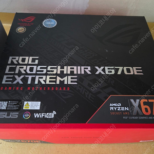 Asus rog x670e extreme