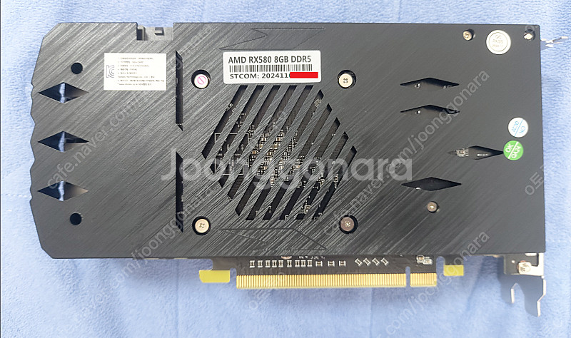 stcom rx580 2048sp 풀박스 판매합니다(택...--3