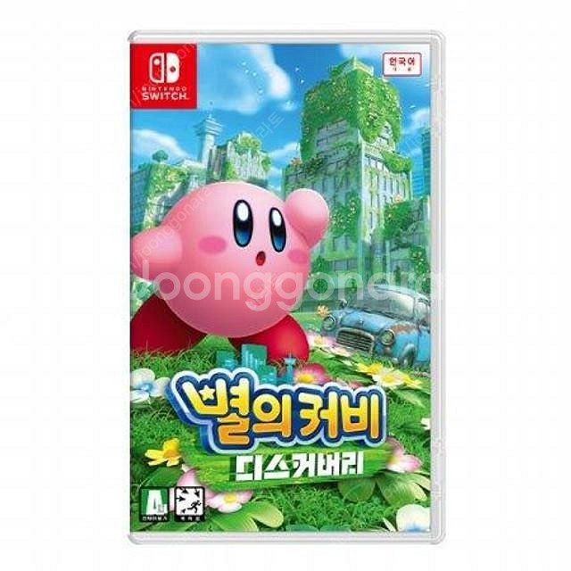닌텐도 스위치 게임팩 여러가지 삽니다.--5