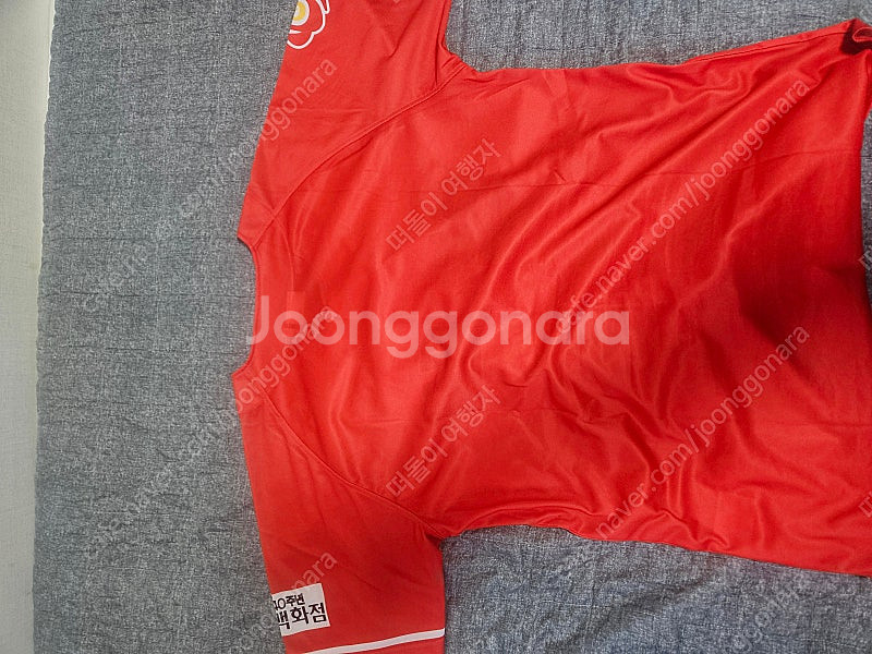 롯데자이언츠 동백 유니폼 XL 판매합니다--1