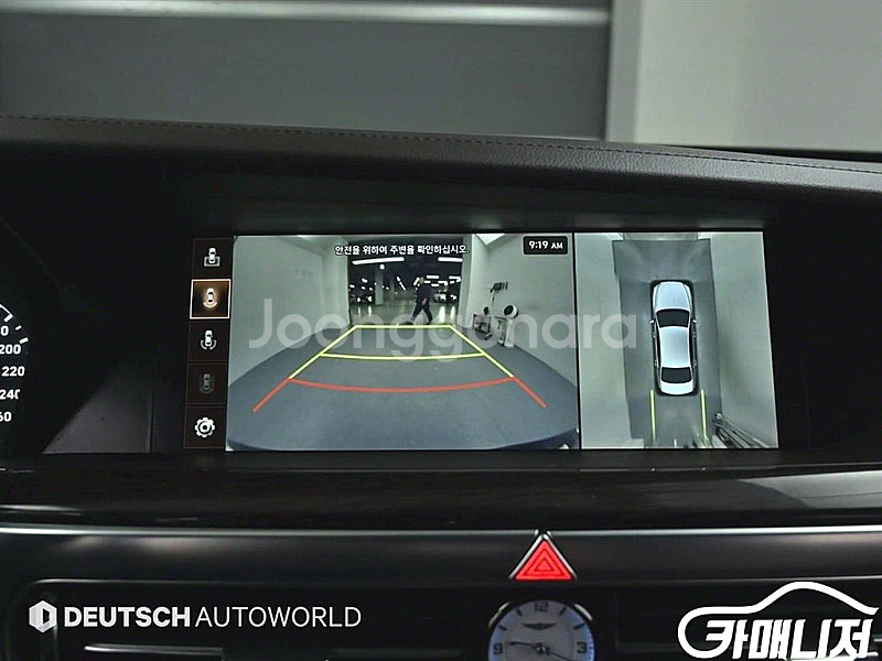 [제네시스]G90 3.3 T AWD 프리미엄 럭셔리 2...--6