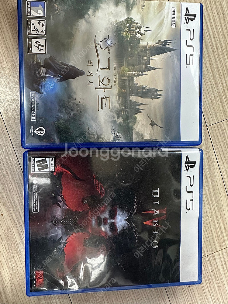 ps5 호그와트, 디아블로 급처--0